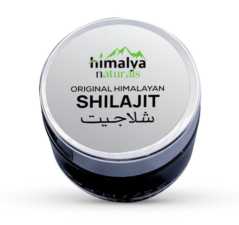 Shilajit (سلاجيت)  with LIfetime Quality Claim  |